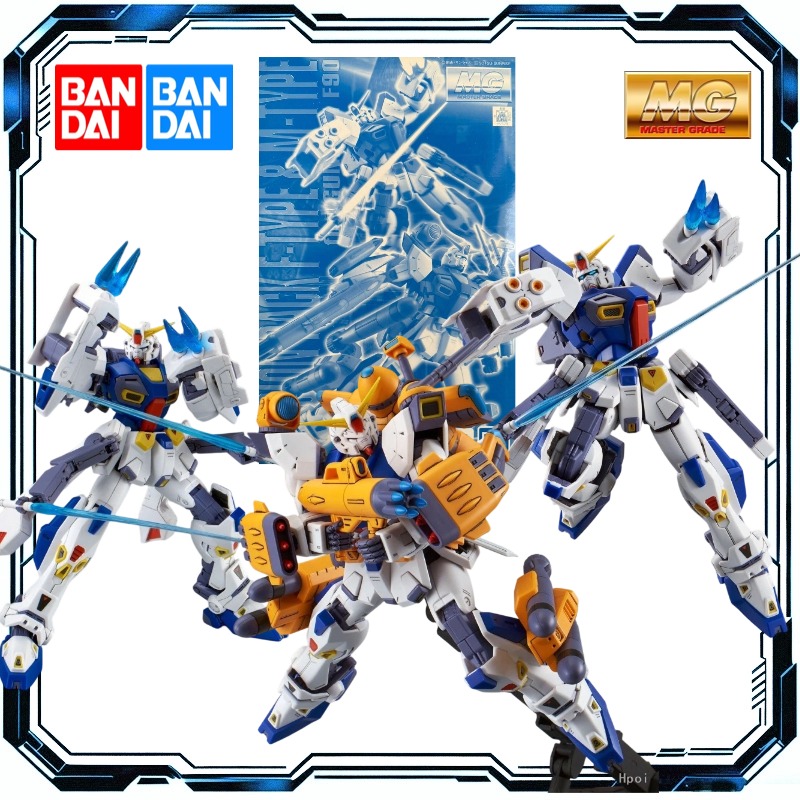 Gundam Model Mg - Bandai MG 1/100 Mission Pack F-Type