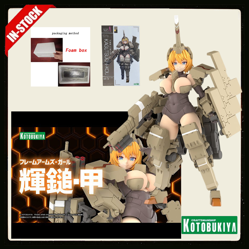 Model Kit Kotobukiya - Original Kotobukiya Frame Arms Girl Kagutsuchi-Kou