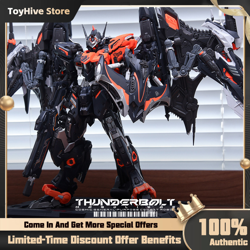 Fenrir Model Kit In Era - INERA Infinite Line UMD Series Thunder