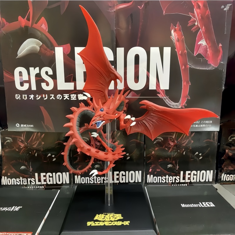 Model Kit Yugioh - Original In-Stock KONAMI Sky Dragon Yu-Gi-Oh