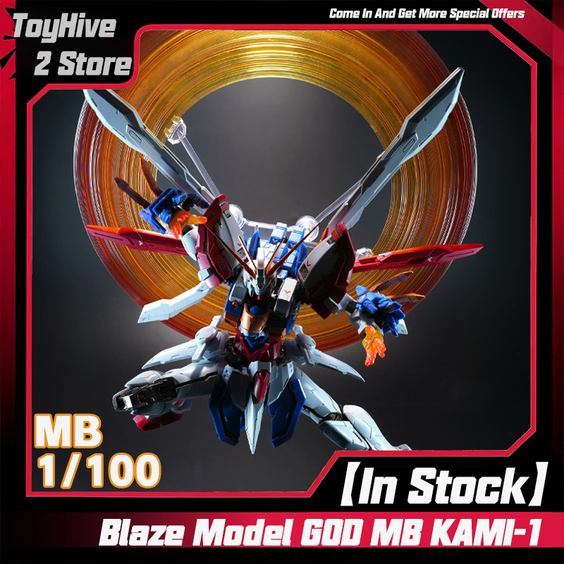 Model Kit Third Party - 【IN STOCK】Blaze Model 1/100 GOD MB