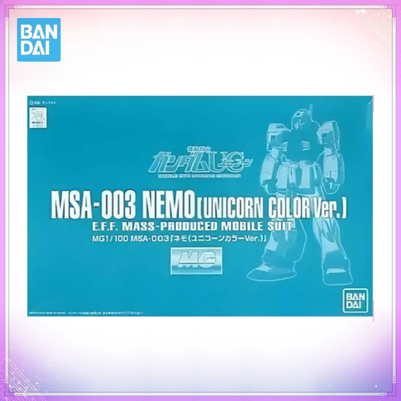 Gundam Model Mg - Bandai Gundam Model Kit MG 1/100