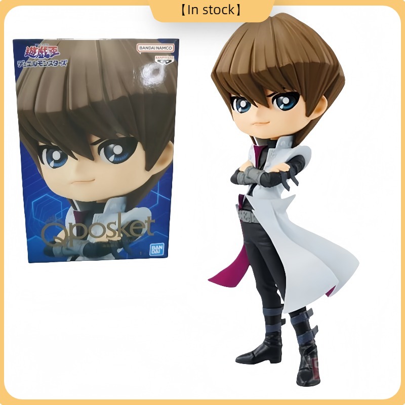 Model Kit Yugioh - 100% Original Bandai Spirits BANPRESTO Q