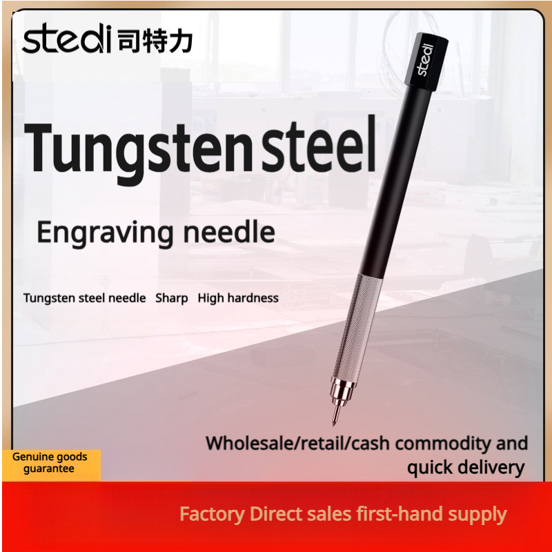 Metallic Paint Set - Stedi MS23 Professional Engraving Tool for