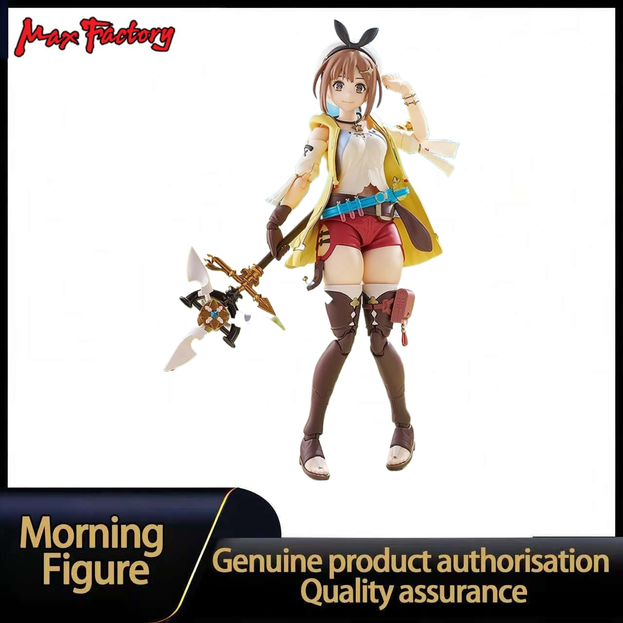 Model Kit Kotobukiya - In Stock Max Factory Figma Atelier