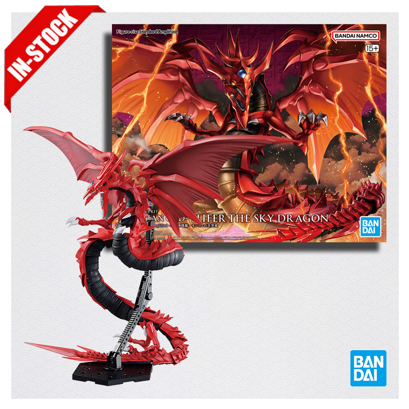 Model Kit Yugioh - In Stock Genuine Bandai Hobby Site