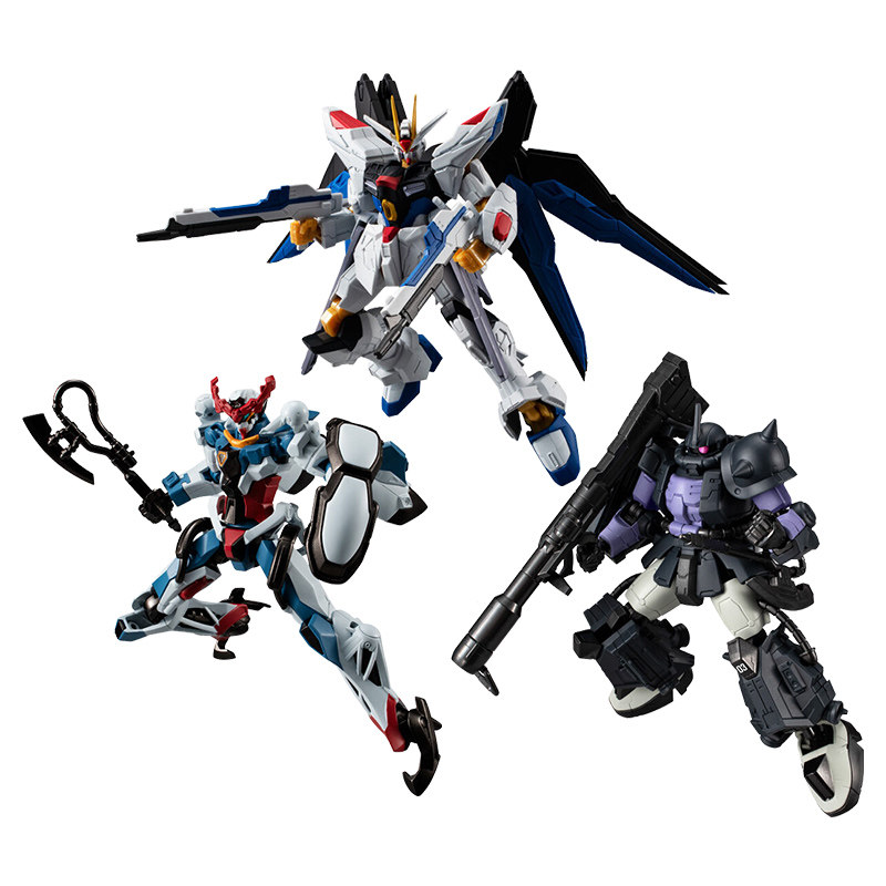 Model Kit Zaku - Bandai Gundam G-FRAME 08 Strike Freedom