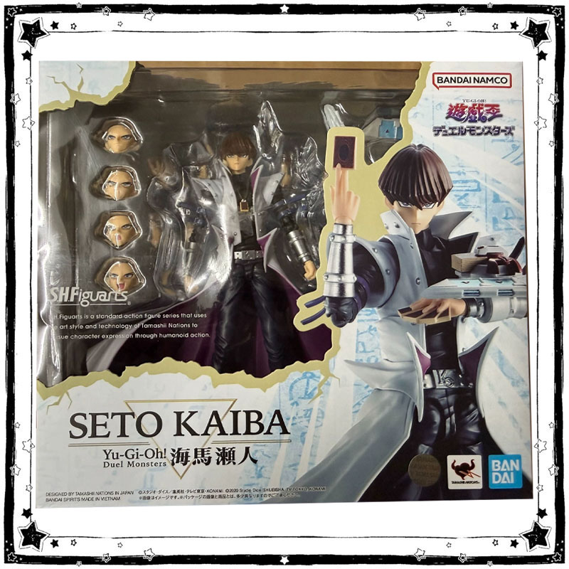 Model Kit Yugioh - Bandai Yu-Gi-Oh Duel Monsters Model Kit
