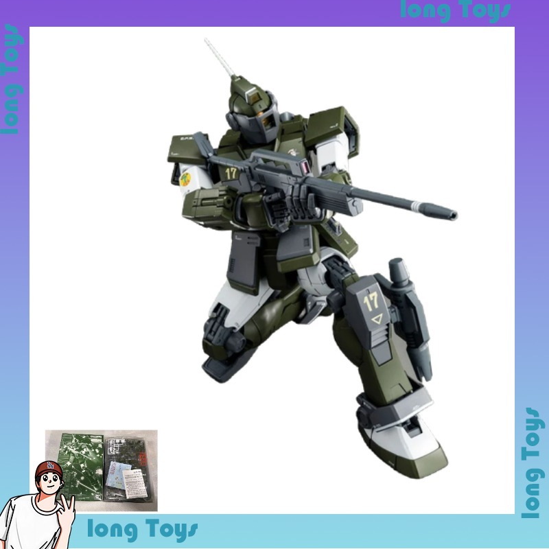 Gundam Model Mg - [in stock]Bandai MG 1/100 RGM-79SC GM