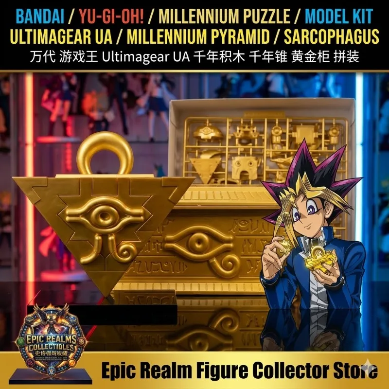 Model Kit Yugioh - 100%Original Bandai Yu Gi Oh Model