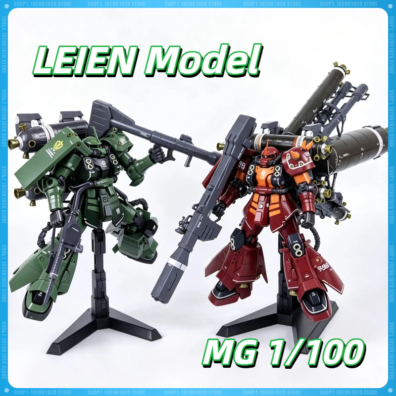Gundam Model Mg - LEIEN Model MG 1/100 ZG003 MS-06