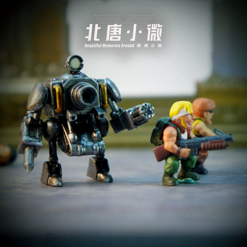 Beitang Xiaowei 1/64 Scale Met - Model Kit Metal Slug review and price