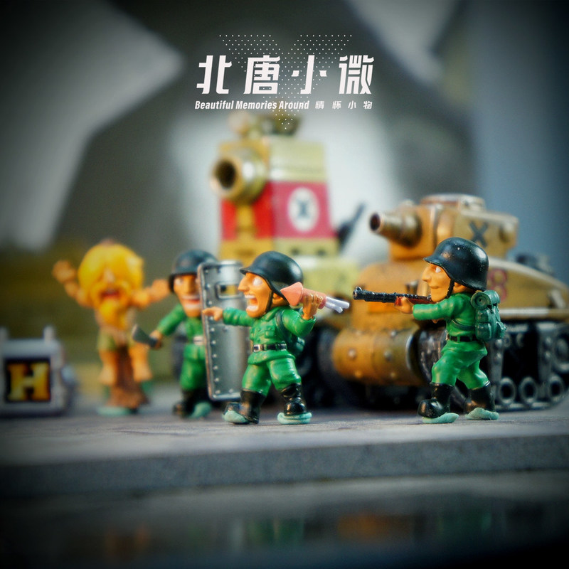 Beitang Xiaowei 1/64 Scale Met - Model Kit Metal Slug review and price