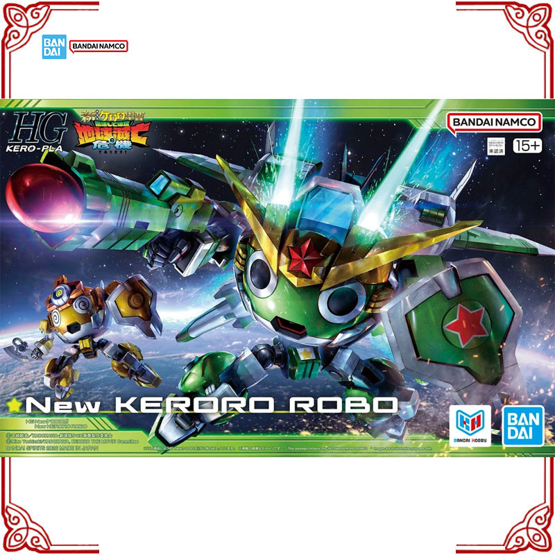 In Stock Genuine Bandai Keroro - Model Kit Keroro review and price