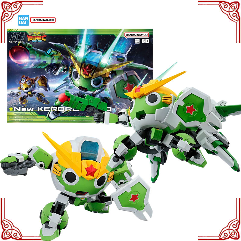 In Stock Genuine Bandai Keroro - Model Kit Keroro review and price