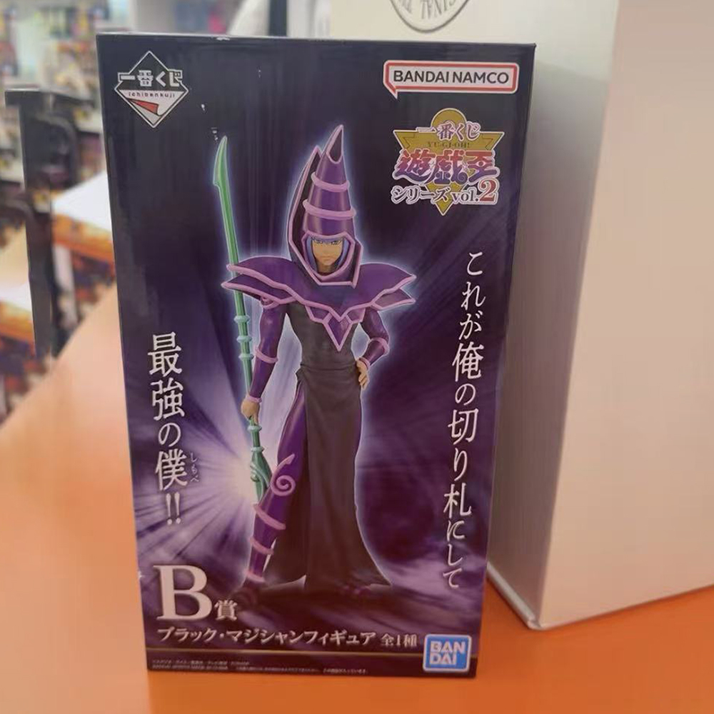 100% Original in Stock Bandai  - Model Kit Yugioh review and price