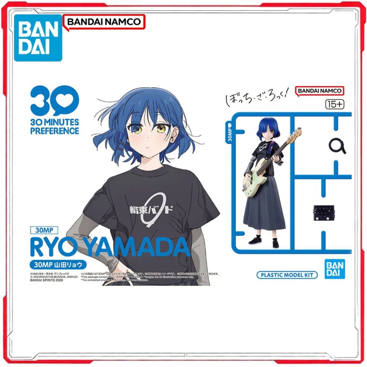 Genuine Bandai Original 30MP B - Model Kit Bocchi review and price