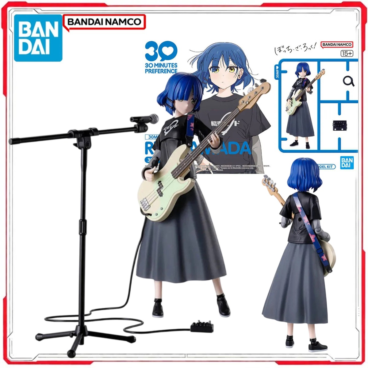 Genuine Bandai Original 30MP B - Model Kit Bocchi review and price