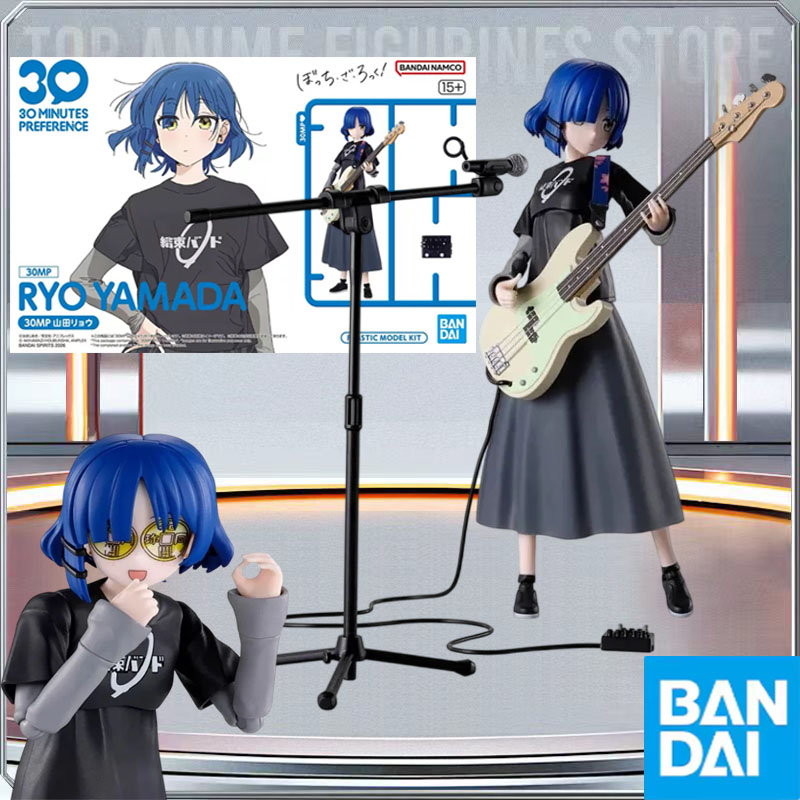 BANDAI Genuine 30MP BOCCHI THE - Model Kit Bocchi The Rock review and price