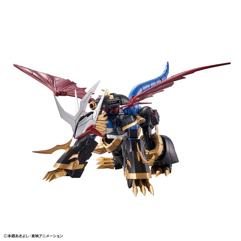 Bandai Original Digimon Figure - Model Kit Imperialdramon review and price