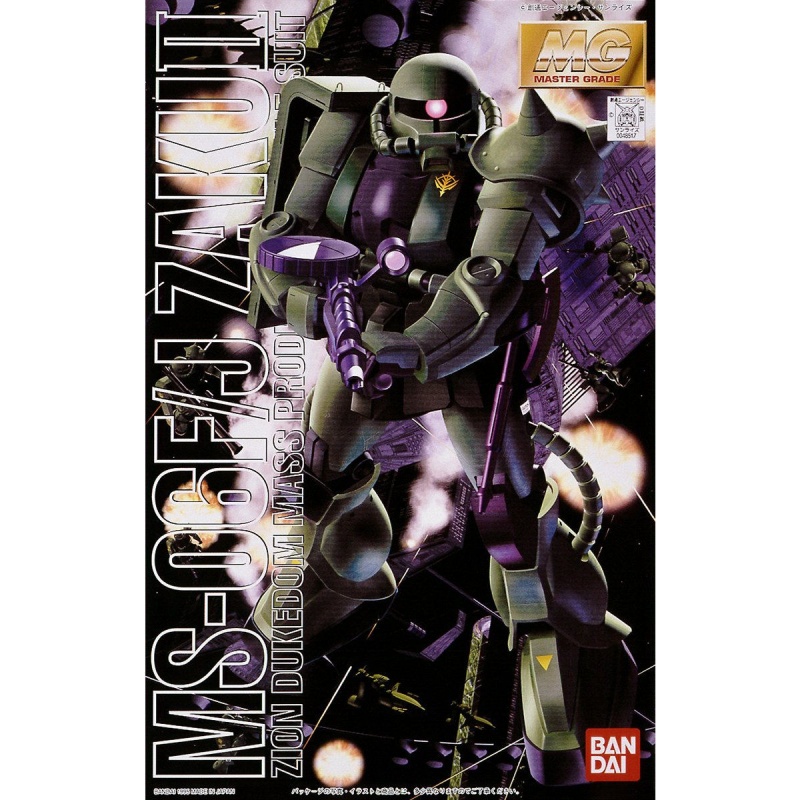 In Stock Bandai Original Mg 1/ - Gundam Model Mg review and price