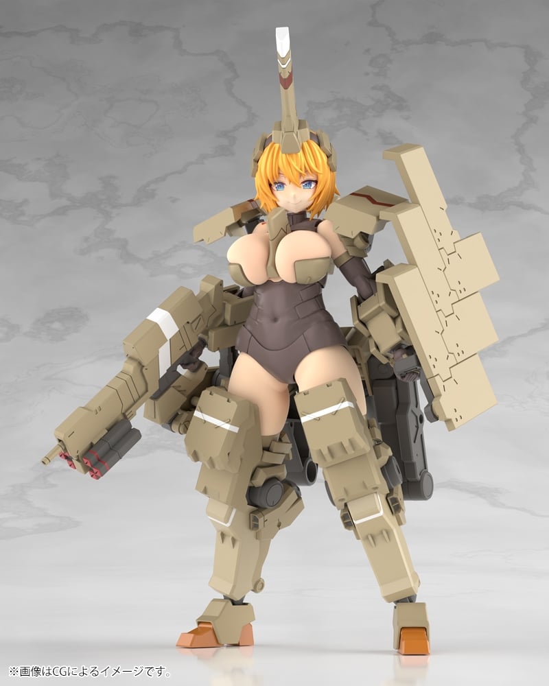 Original Kotobukiya Frame Arms - Model Kit Kotobukiya review and price