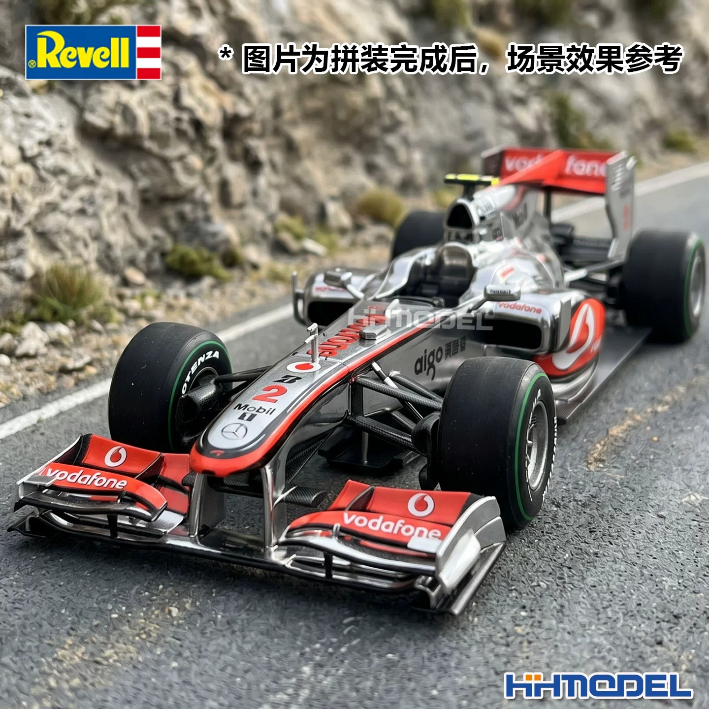 Genuine Revell 07096 Mercedes  - Model Kit Revell review and price