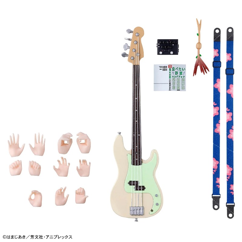 【IN STOCK】Bandai 30 Minutes Si - Model Kit Bocchi review and price