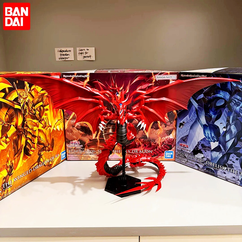 Bandai Figure Rise Standard Am - Model Kit Yugioh Ra review and price