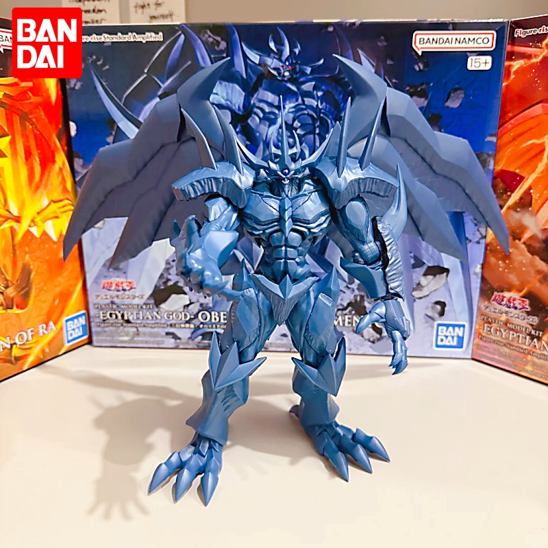 Bandai Figure Rise Standard Am - Model Kit Yugioh Ra review and price