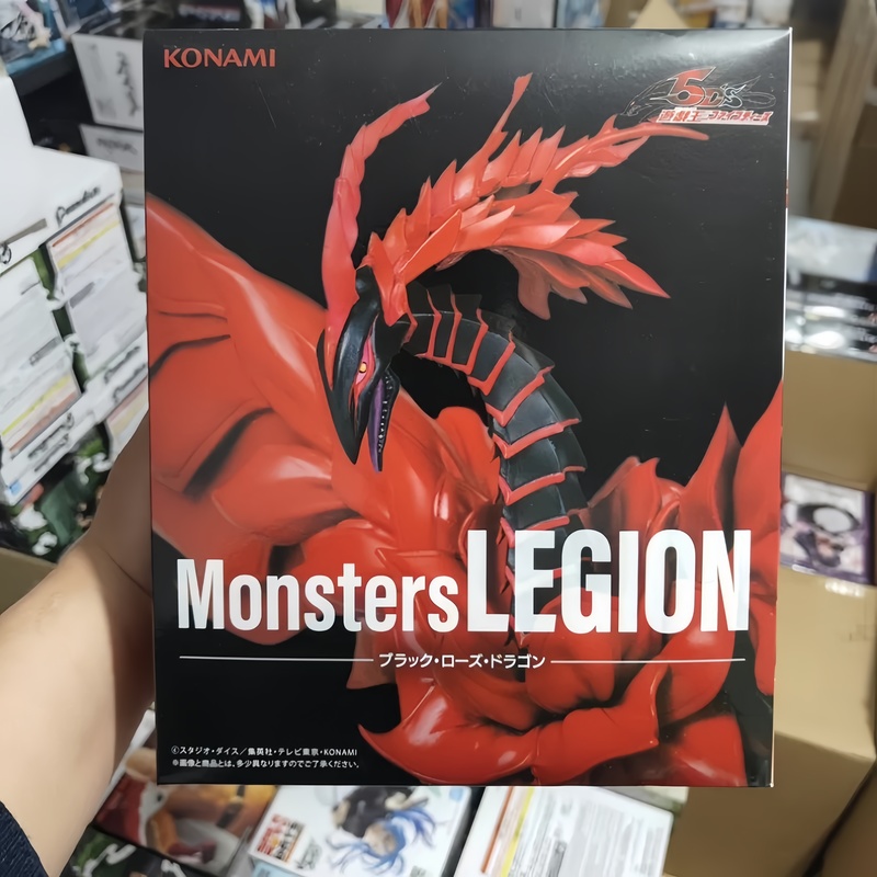 Original In-Stock KONAMI Sky D - Model Kit Yugioh review and price