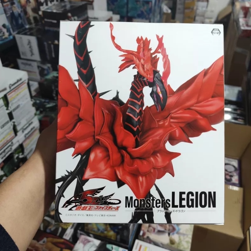Original In-Stock KONAMI Sky D - Model Kit Yugioh review and price