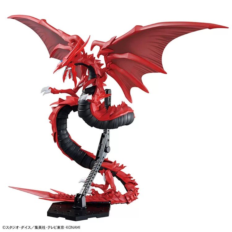 In Stock Original BANDAI FRS E - Model Kit Yugioh review and price