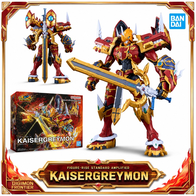 Bandai Figure-rise Standard Am - Model Kit Kaisergreymon review and price