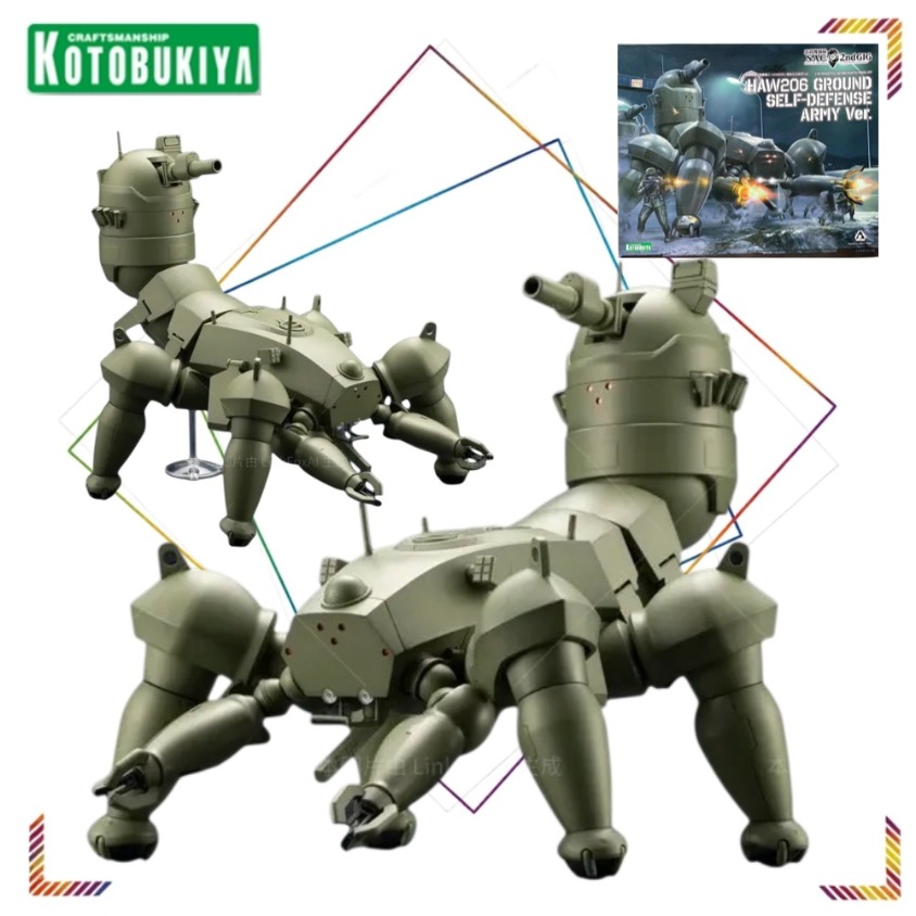 Kotobukiya 1/35 HAW206 Multi-L - Model Kit Kotobukiya review and price
