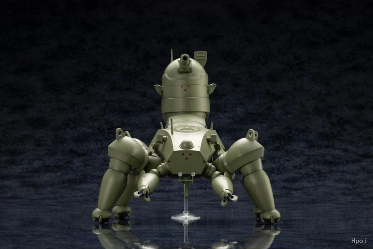 Kotobukiya 1/35 HAW206 Multi-L - Model Kit Kotobukiya review and price