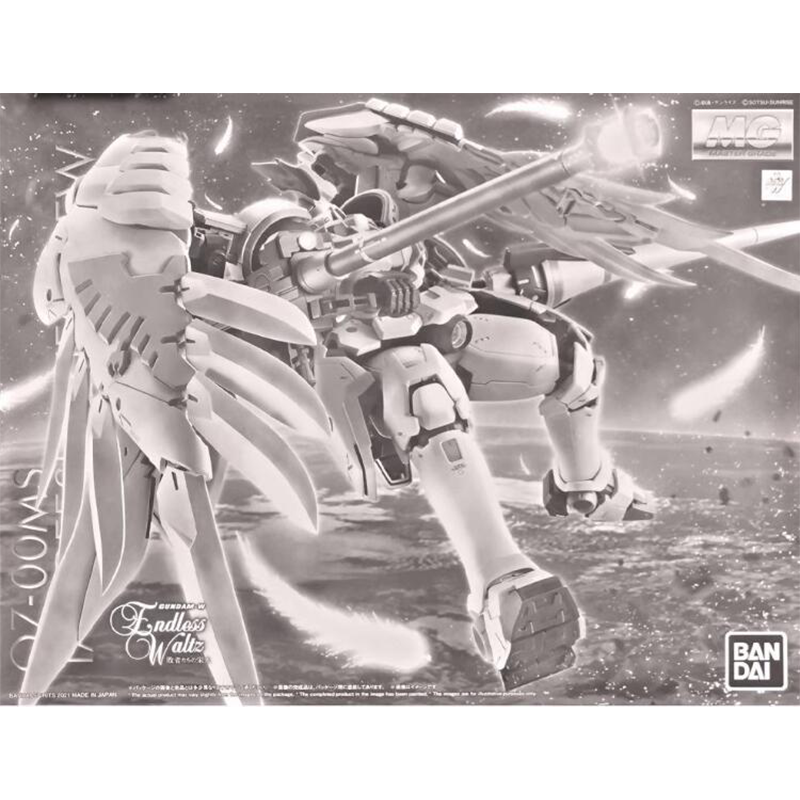 Spot Direct Delivery Bandai Or - Gundam Model Mg review and price