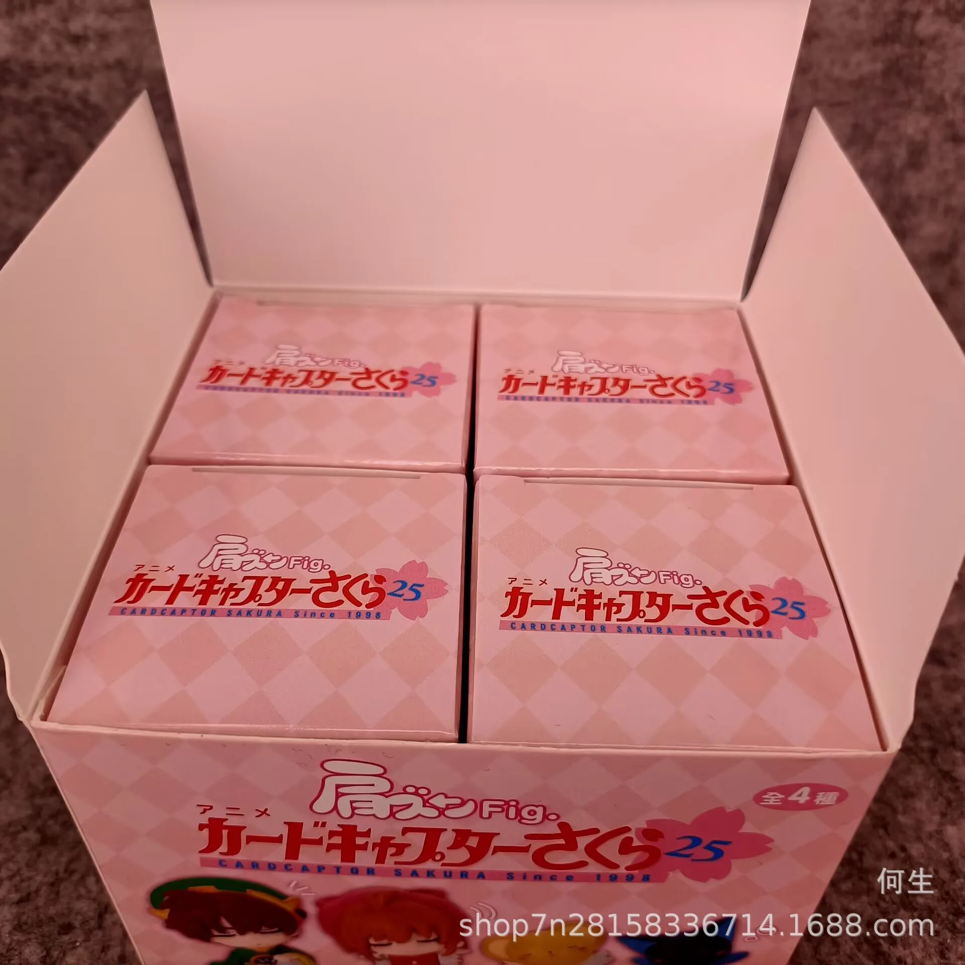 Cardcaptor Sakura Shoulder Li  - Model Kit Keroro review and price