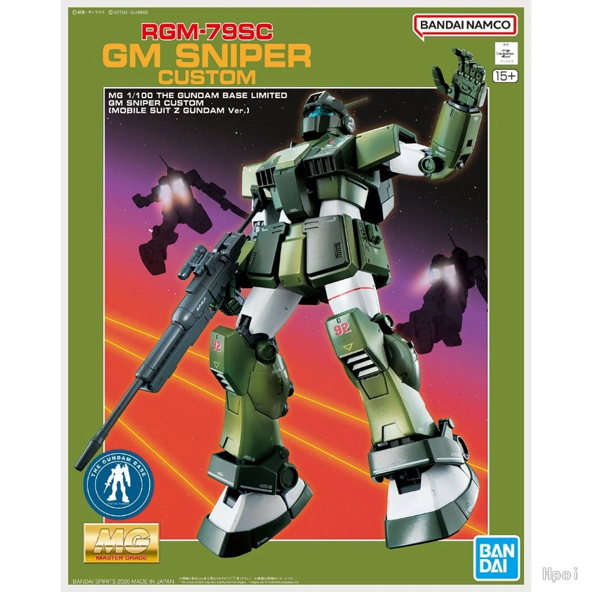 Bandai MG 1/100 GM Sniper Cust - Gundam Model Mg review and price