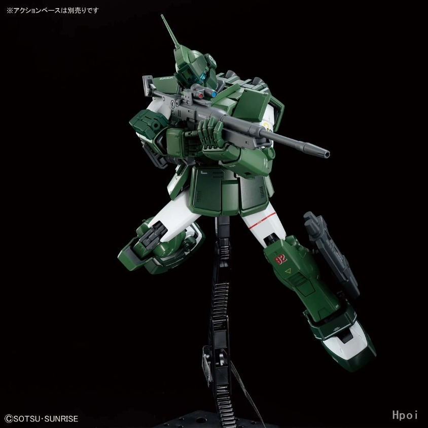 Bandai MG 1/100 GM Sniper Cust - Gundam Model Mg review and price