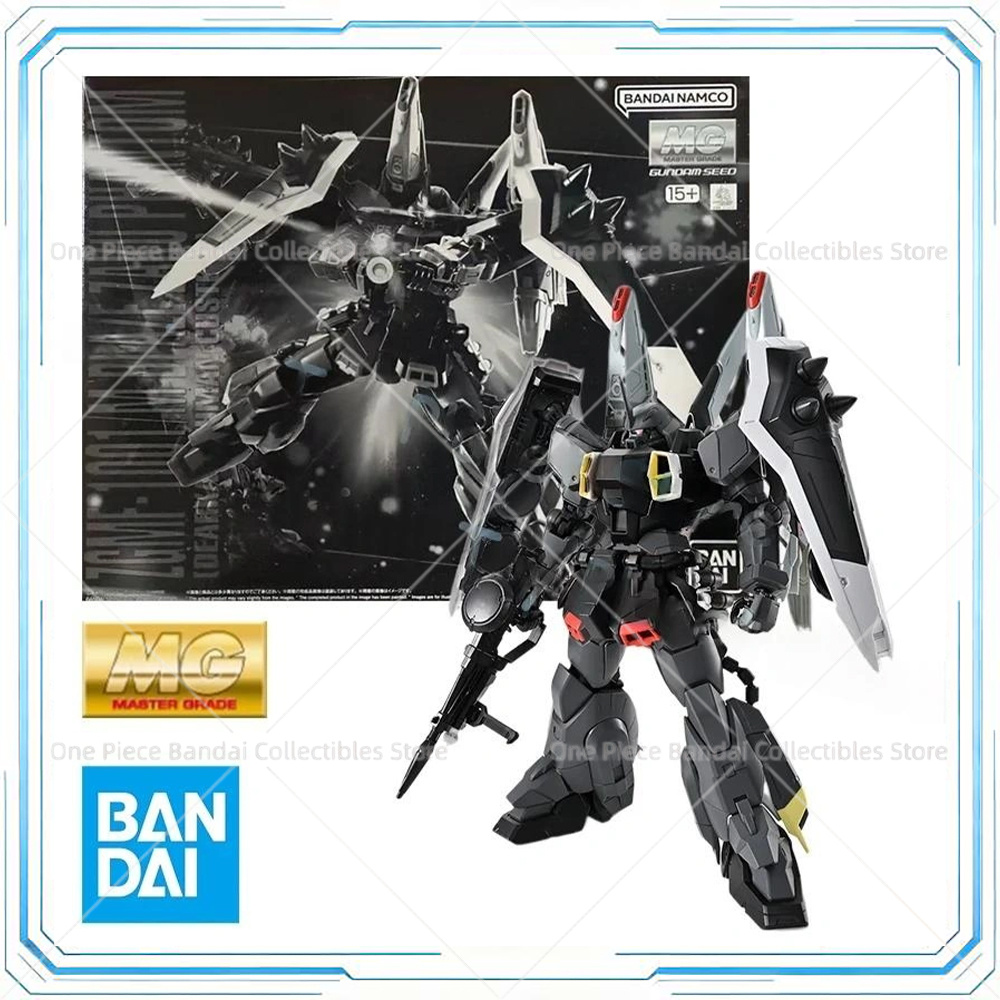 Bandai Original MODEL KIT MG 1 - Model Kit Zaku review and price