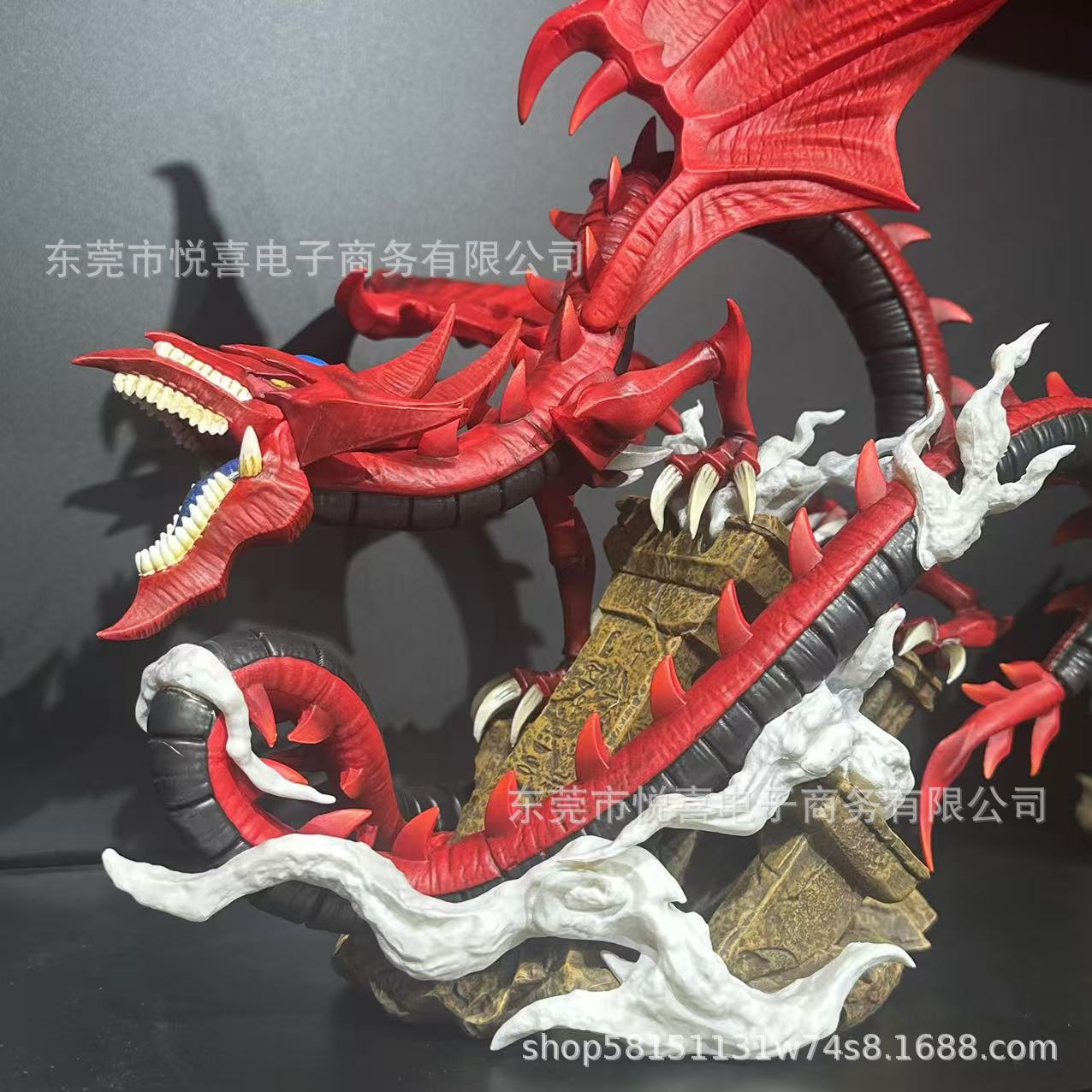 Yu-Gi-Oh White Slifer Sky Drag - Model Kit Yugioh review and price
