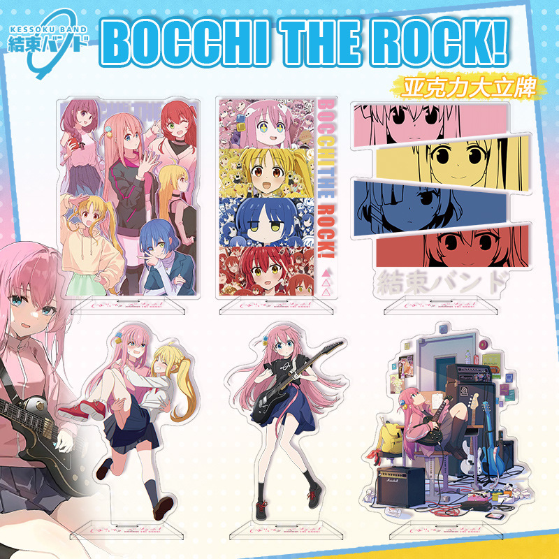 Bocchi The Rock! Acrylic Stand - Model Kit Bocchi review and price