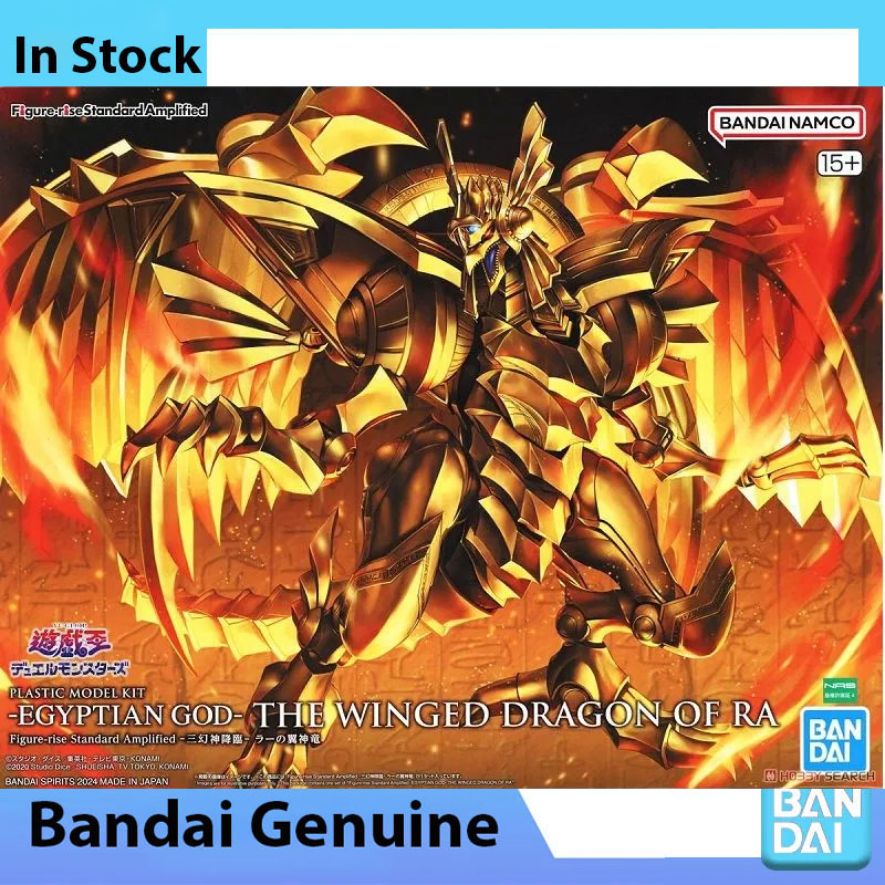 Bandai 100% Genuine Yu-Gi-Oh!  - Model Kit Yugioh Ra review and price