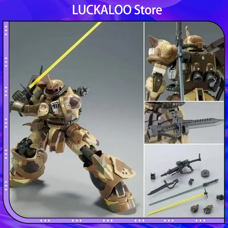 HG MS 06GD Zaku High Mobility  - Model Kit Zaku review and price