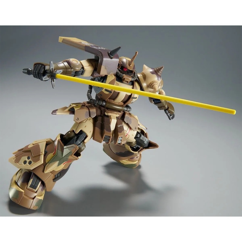 HG MS 06GD Zaku High Mobility  - Model Kit Zaku review and price