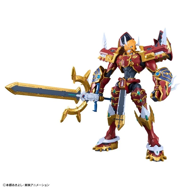 【In Stock】Bandai Figure‑rise S - Model Kit Kaisergreymon review and price