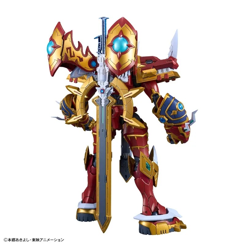 【In Stock】Bandai Figure‑rise S - Model Kit Kaisergreymon review and price