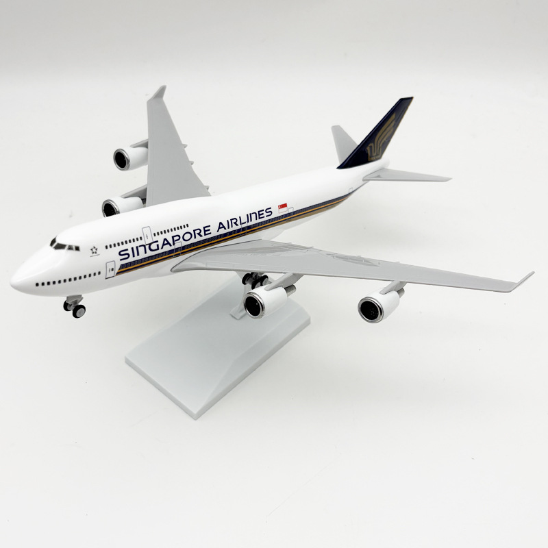 1/240 Scale 30cm Singapore B74 - Model Kit Singapore review and price