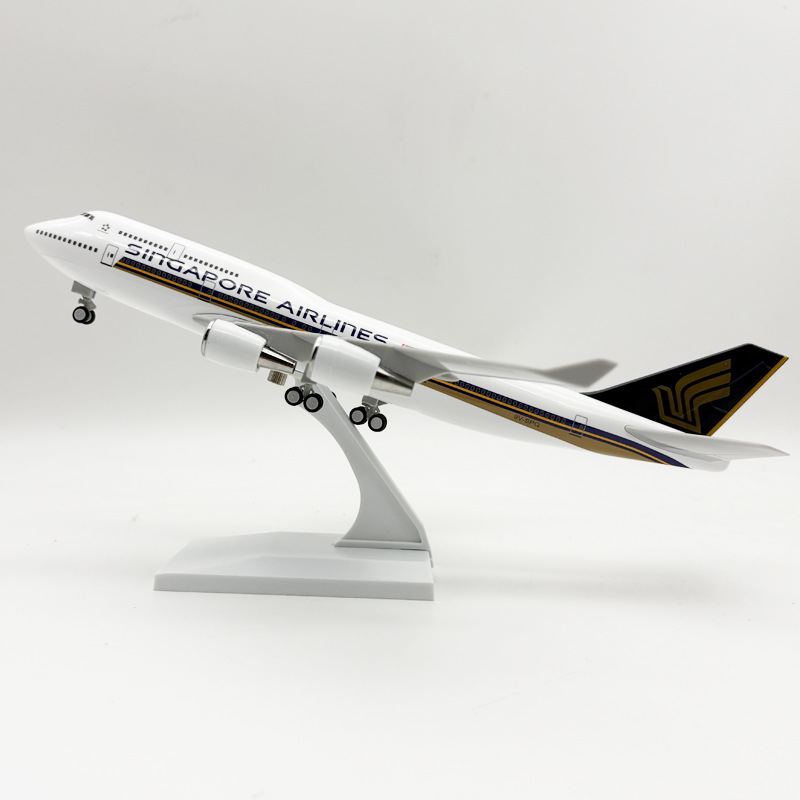 1/240 Scale 30cm Singapore B74 - Model Kit Singapore review and price